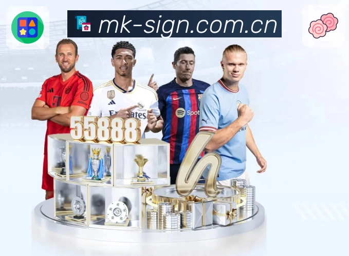 电竞赛程直播专区