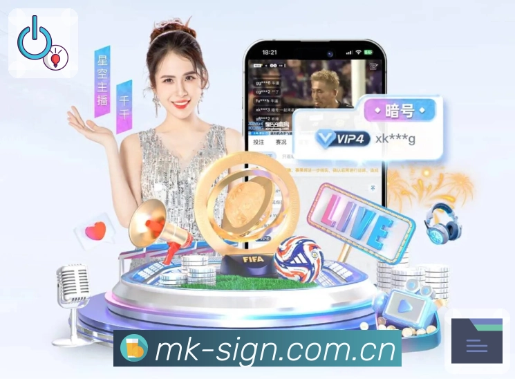 体育平台欢迎图